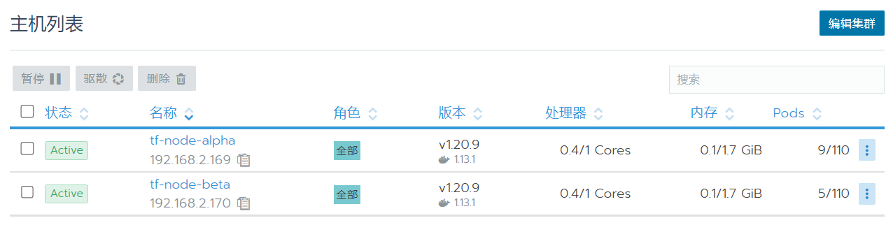 home/topic/2021/0831/18/b6abe4589bd19900084b9645b11b41d8.png home/topic/2021/0831/18/b6abe4589bd19900084b9645b11b41d8.png
